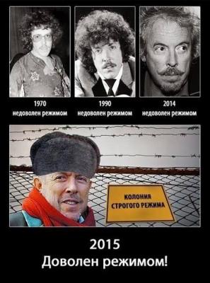 Прикрепленное изображение: 10001275_265294450261518_224259755077707445_n.jpg